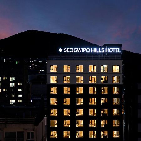 Seogwipo Hills Hotel מראה חיצוני תמונה